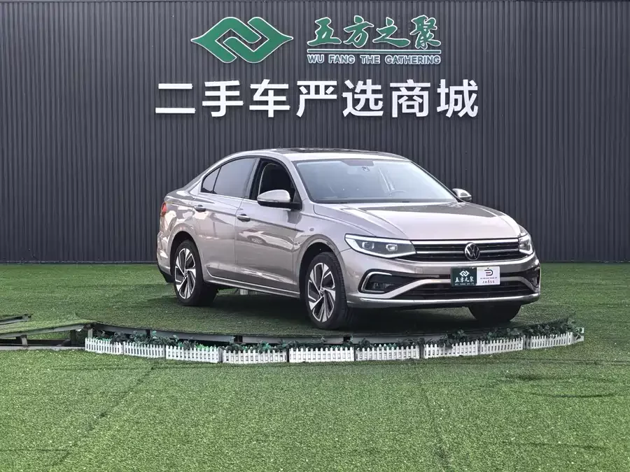 Volkswagen Bora