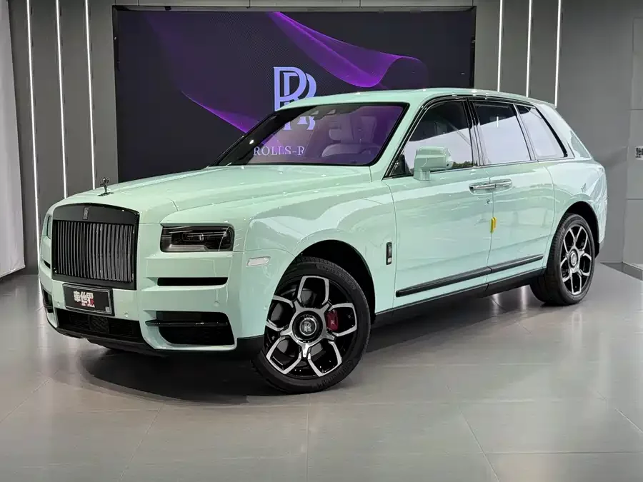 Rolls-Royce Cullinan