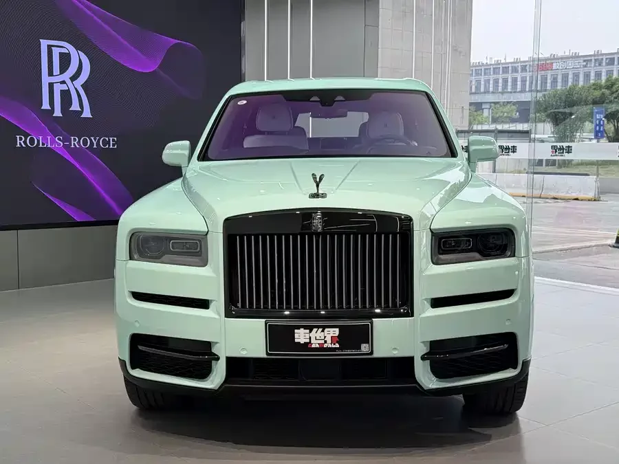 Rolls-Royce Cullinan