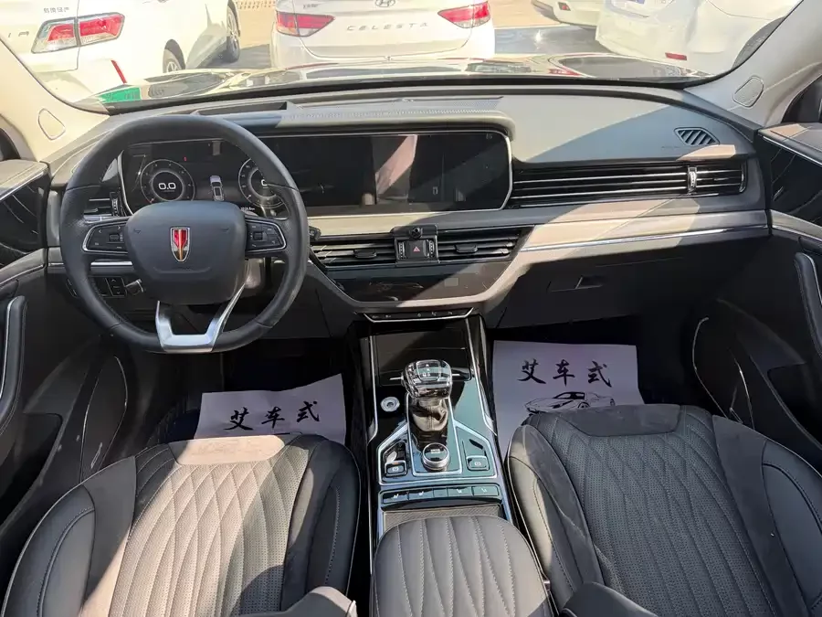 Hongqi HS5