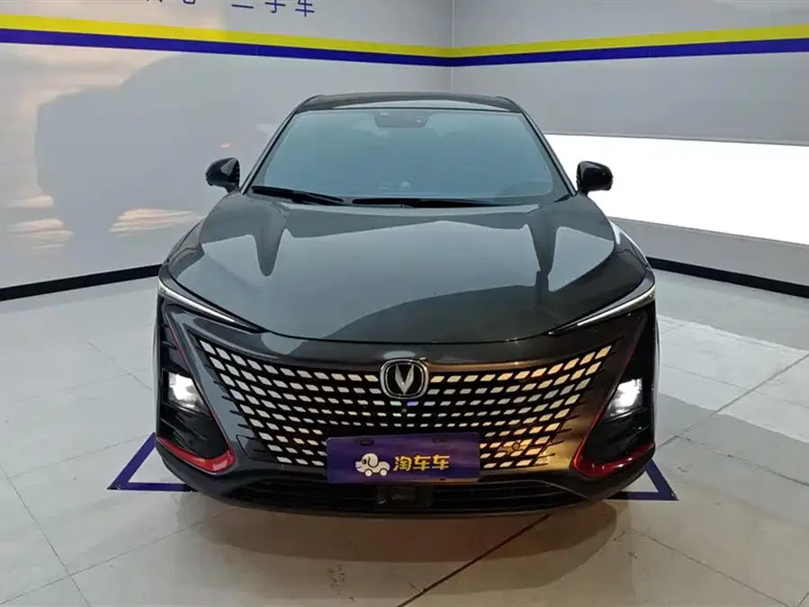 Changan UNI-T