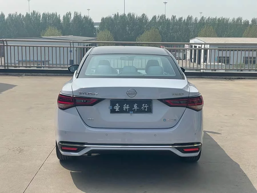 Nissan Sylphy