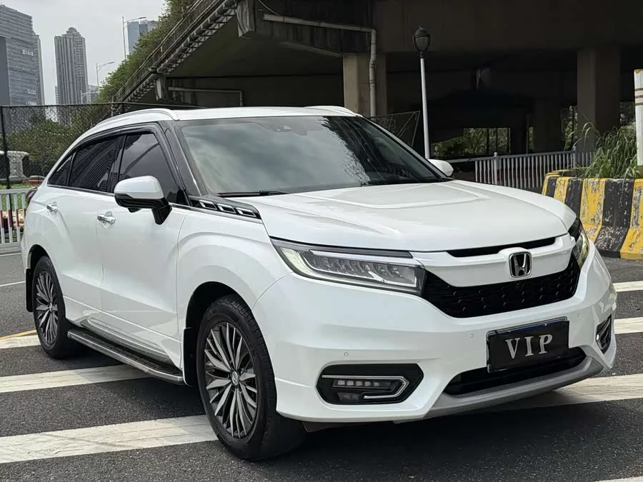 Honda Crown Road