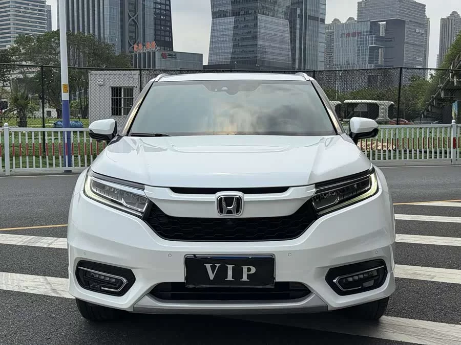 Honda Crown Road