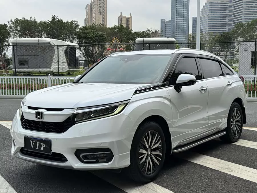 Honda Crown Road