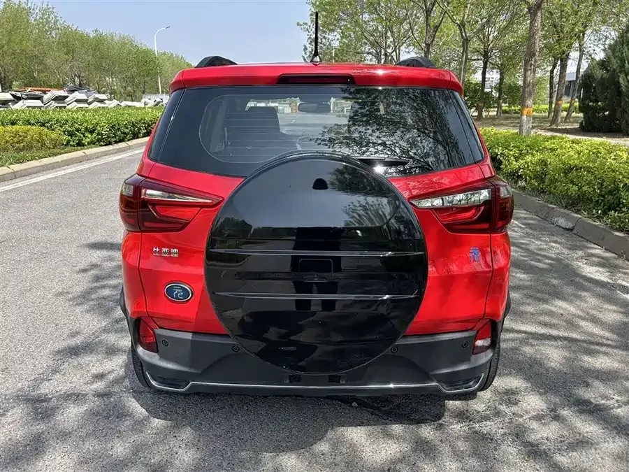 BYD Yuan New Energy