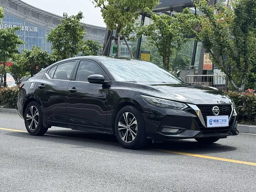 Nissan Sylphy