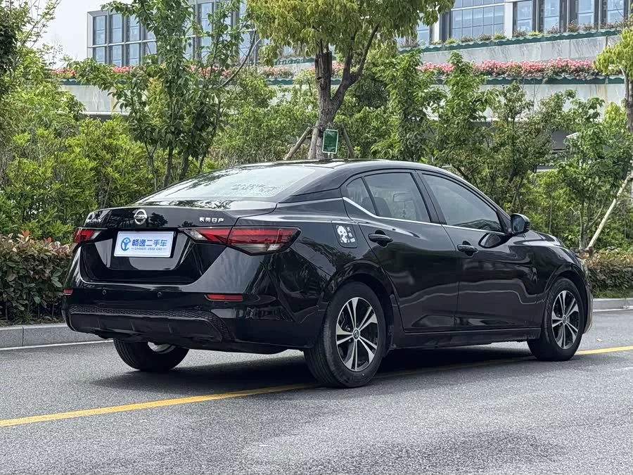 Nissan Sylphy