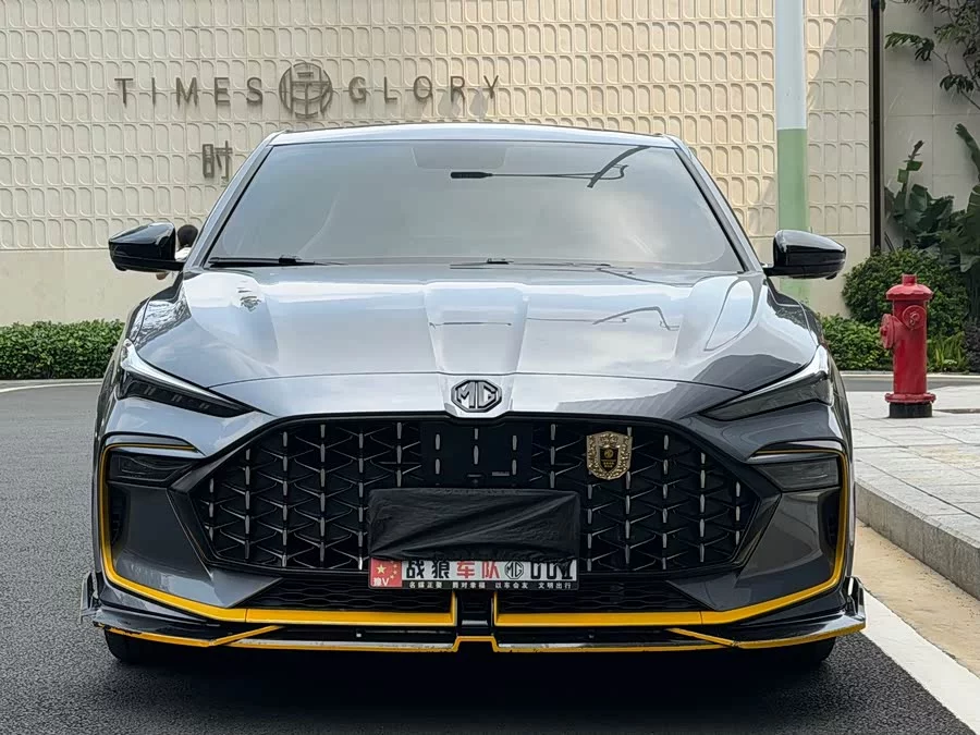 MG 6