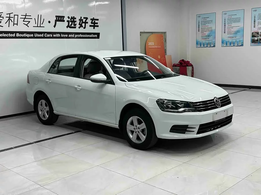 Volkswagen Bora