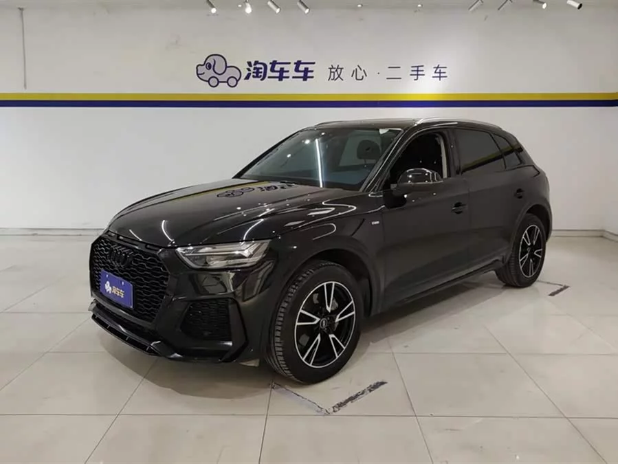 Audi Q5L