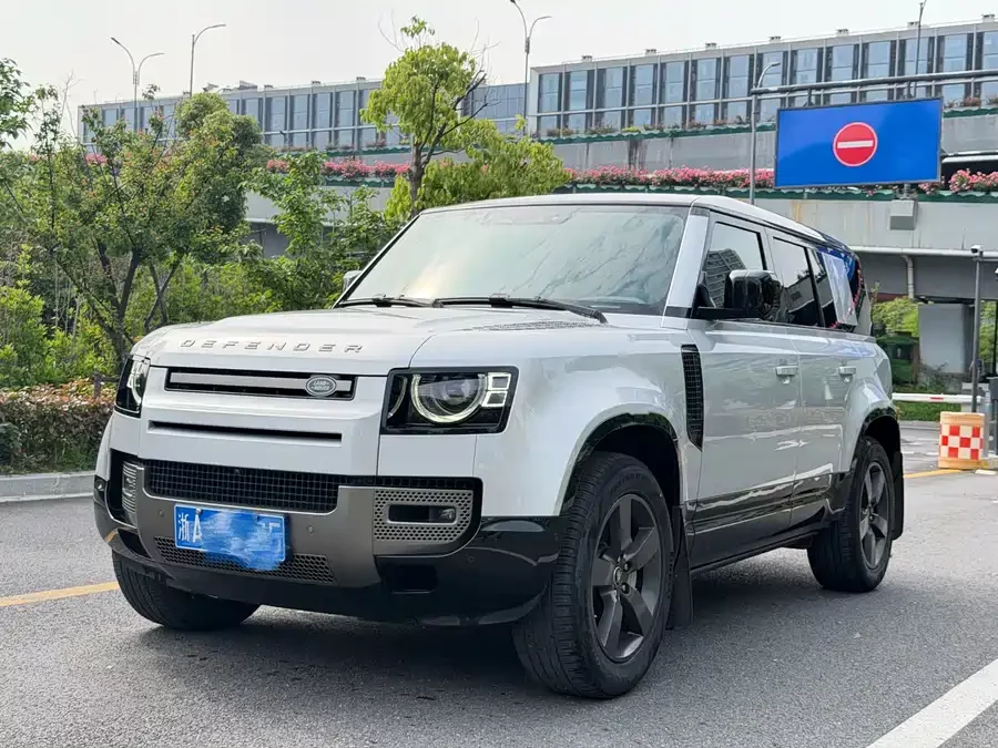Land Rover guard
