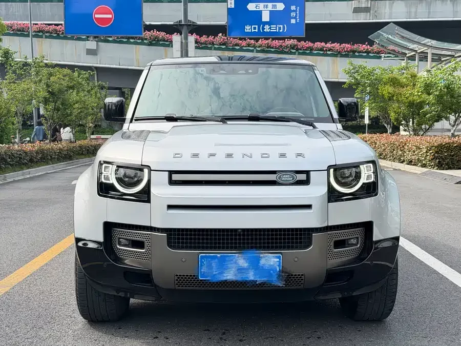 Land Rover guard