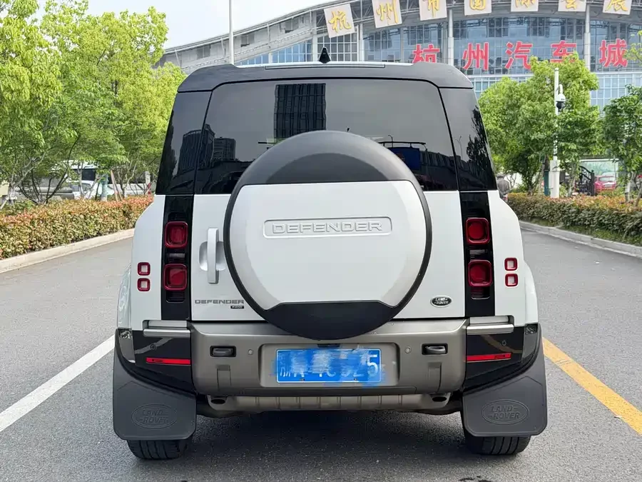 Land Rover guard