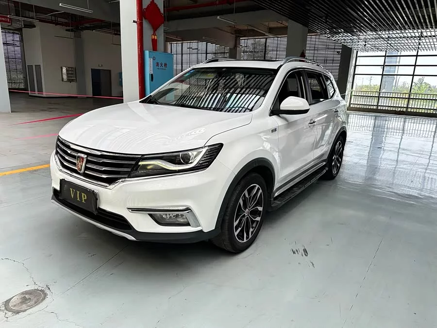 Roewe RX5