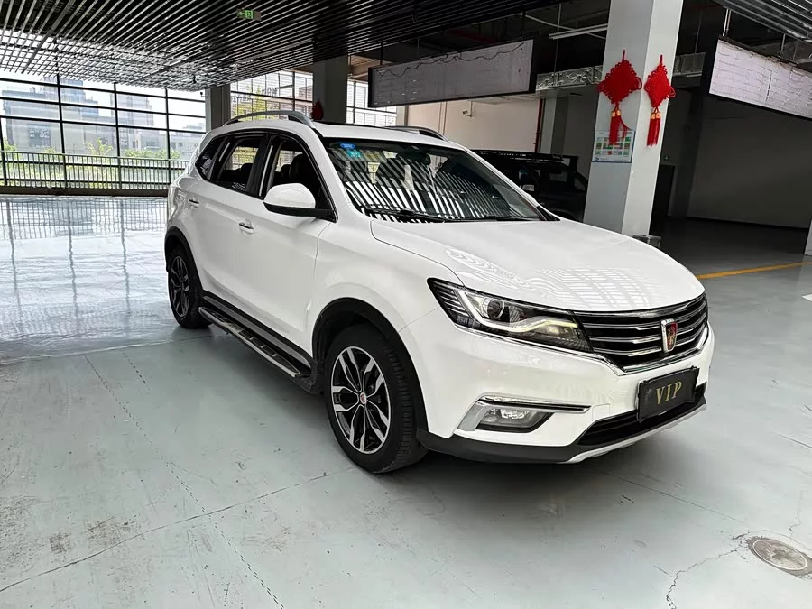 Roewe RX5