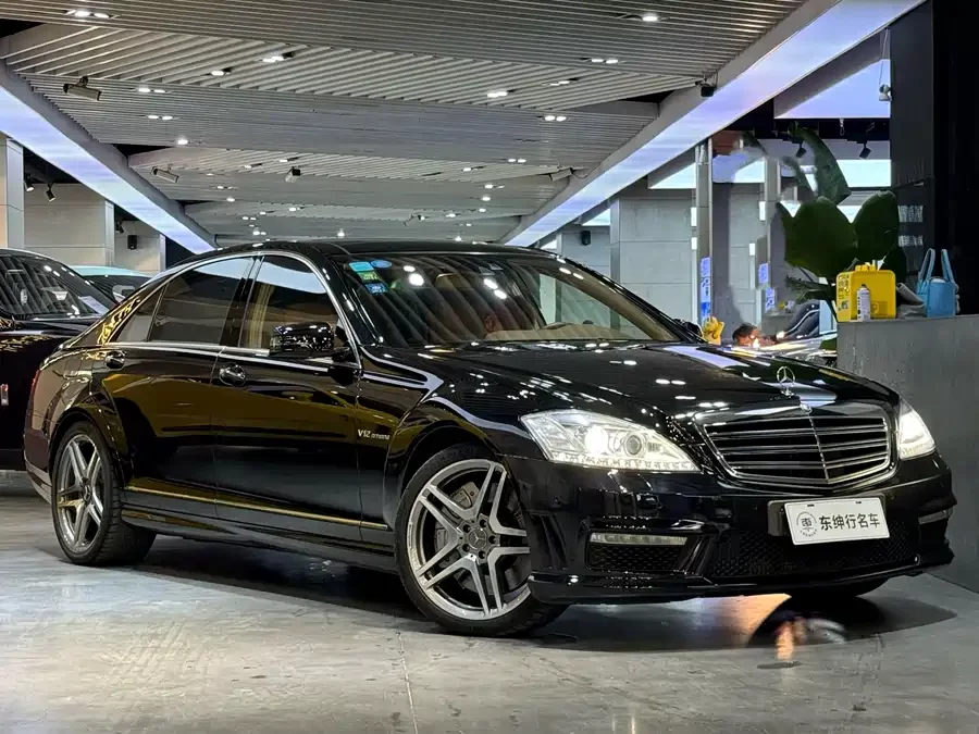 Mercedes Benz S-Class AMG