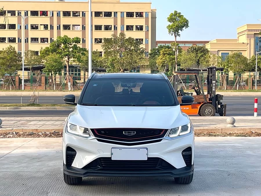 Geely Binyue