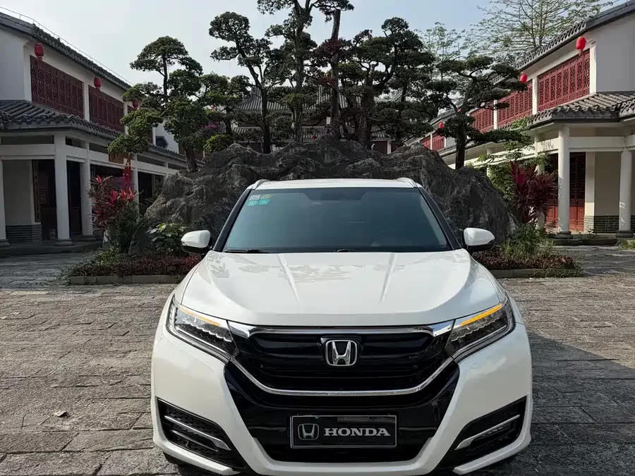 Honda UR-V