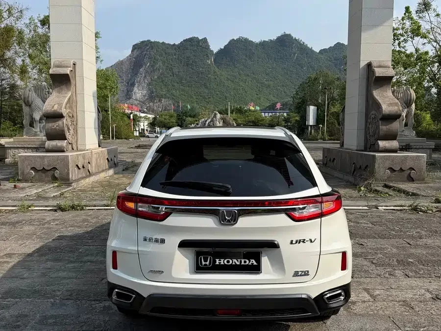 Honda UR-V