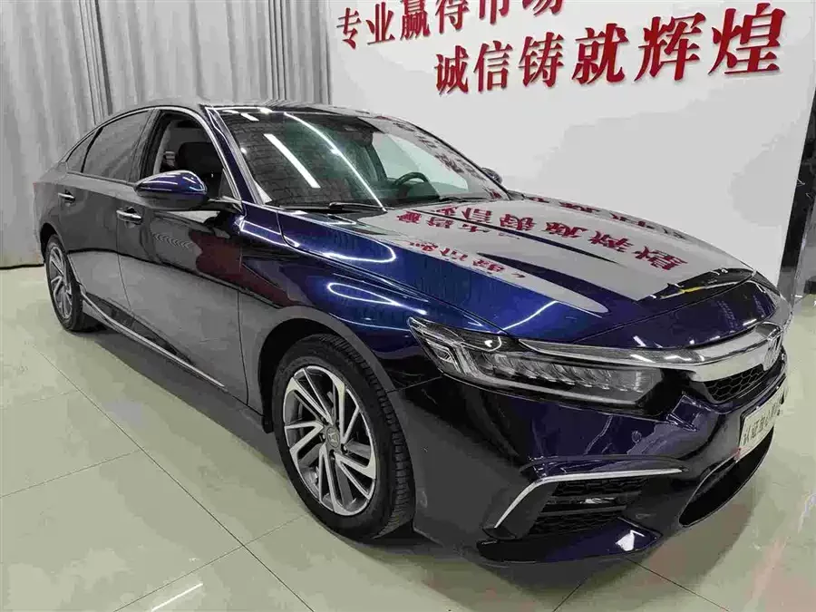 Honda Inspire
