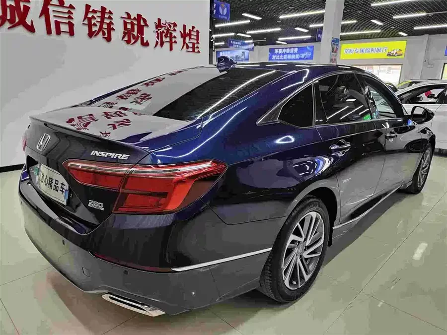 Honda Inspire