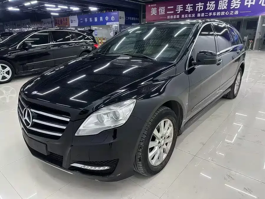 Mercedes Benz R-rated