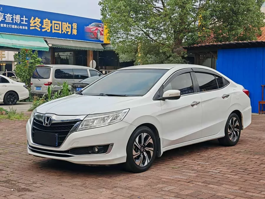 Honda Lingpai