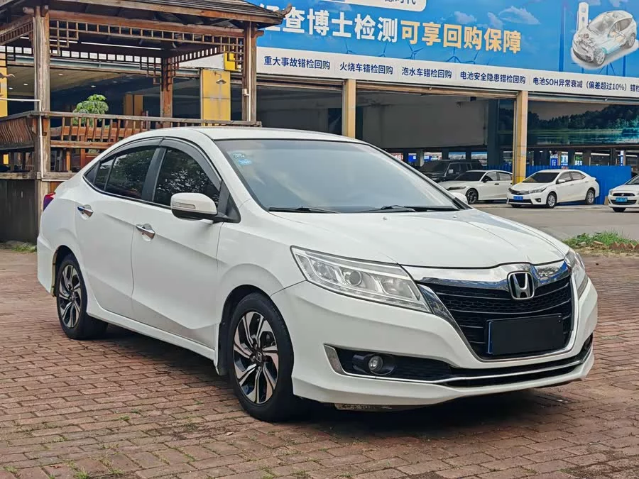 Honda Lingpai