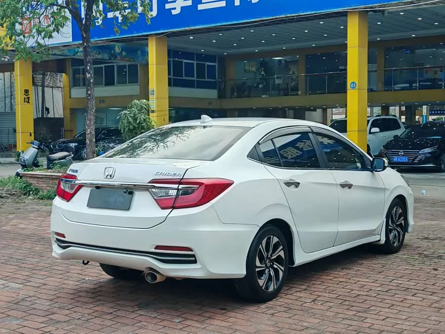 Honda Lingpai