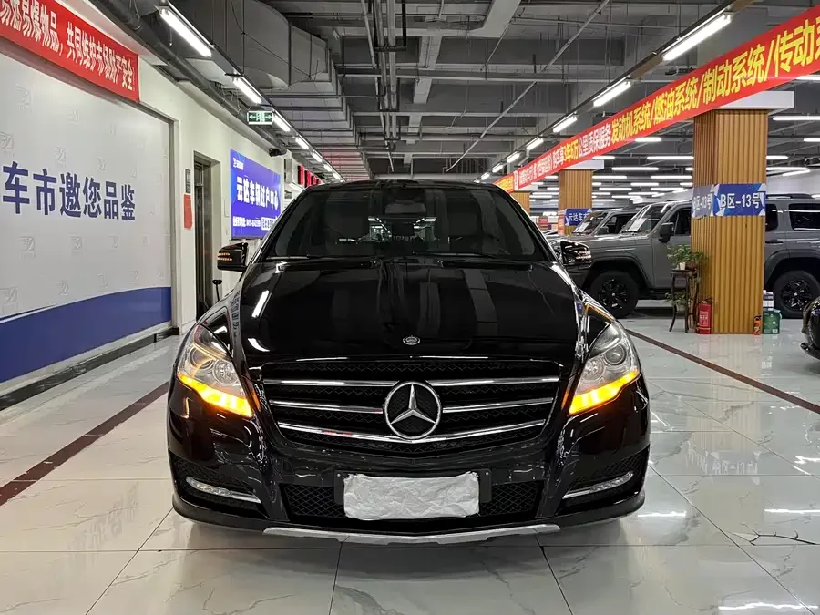 Mercedes Benz R-rated