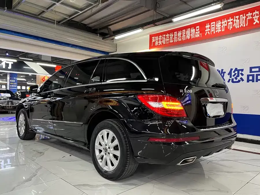 Mercedes Benz R-rated