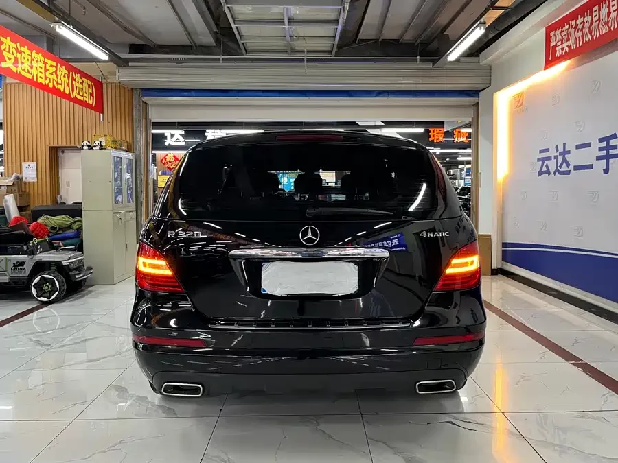 Mercedes Benz R-rated