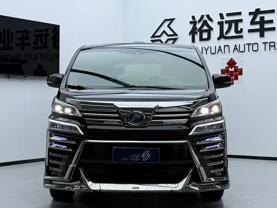 Toyota Crown Vellfire