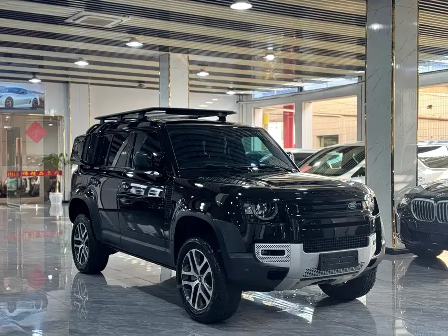 Land Rover guard
