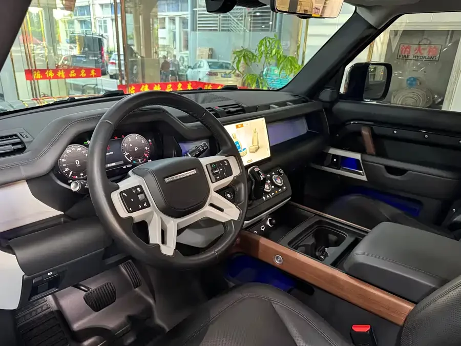 Land Rover guard