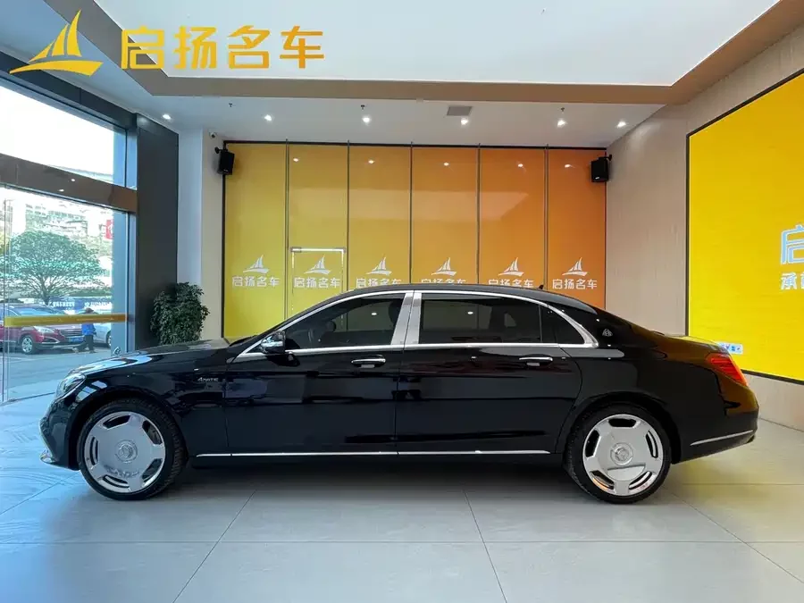 Mercedes Benz Maybach S-Class