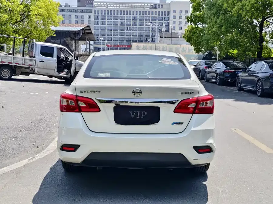 Nissan Sylphy