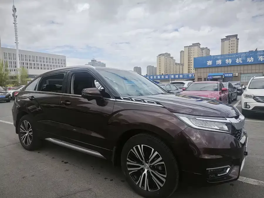 Honda Crown Road