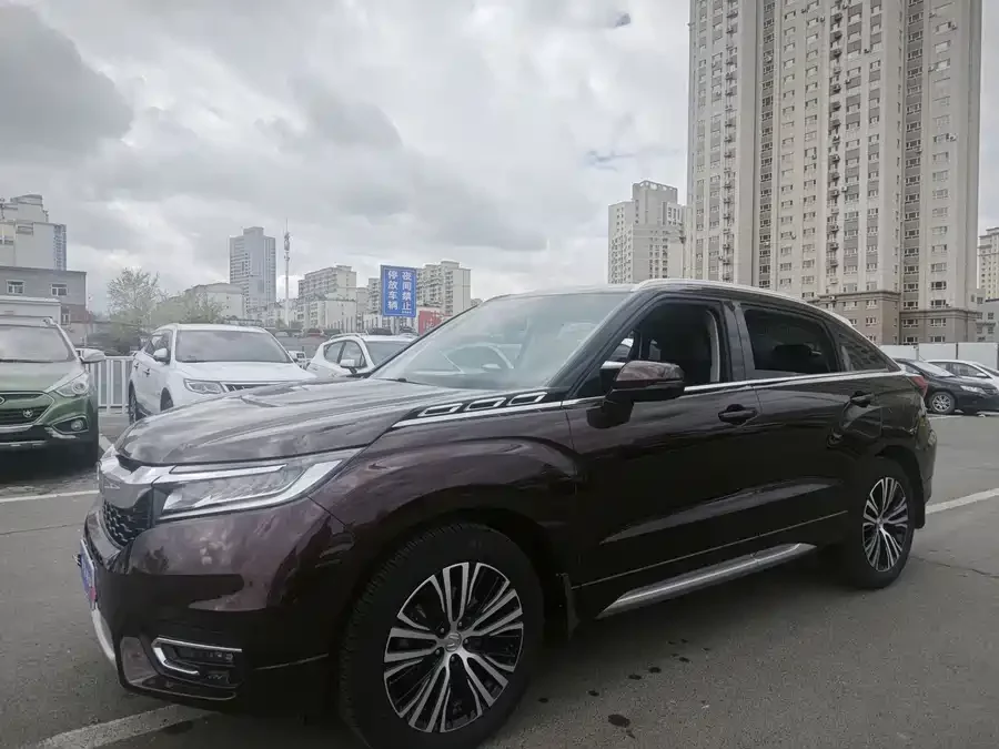 Honda Crown Road