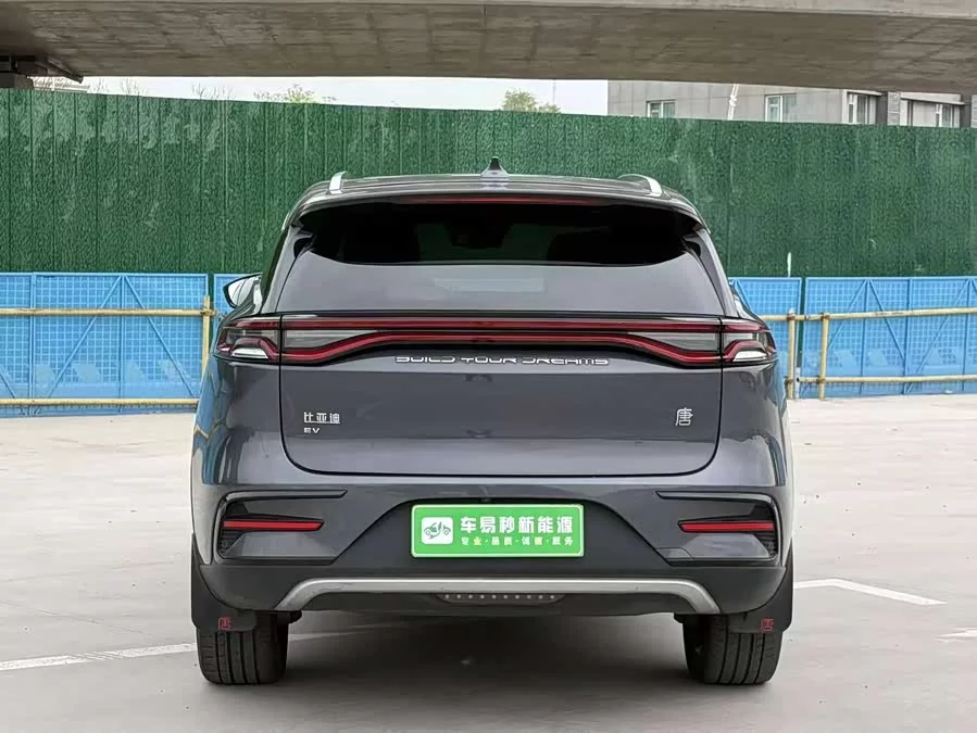 BYD Tang New Energy