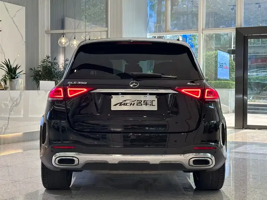 Mercedes Benz GLE (Imported)