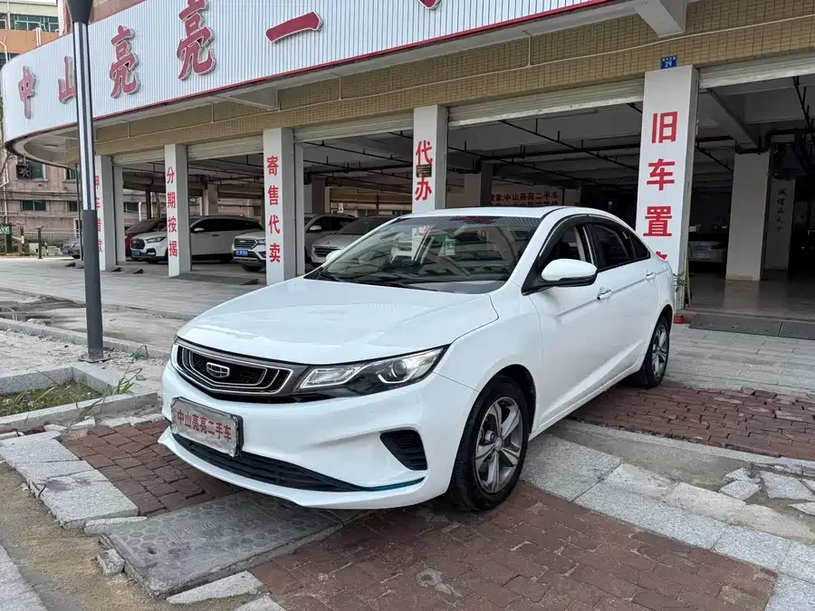 Geely Emgrand GL