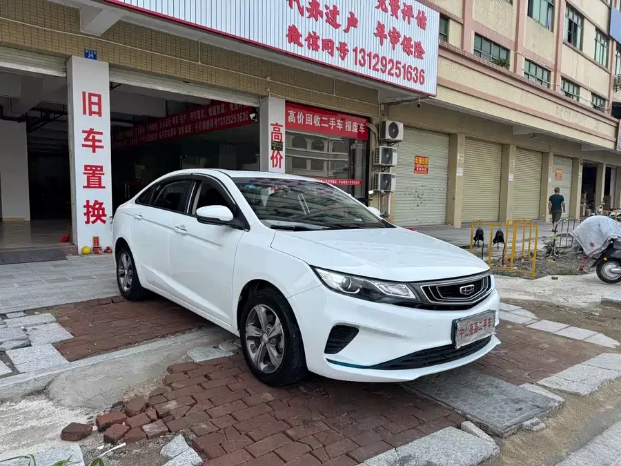 Geely Emgrand GL