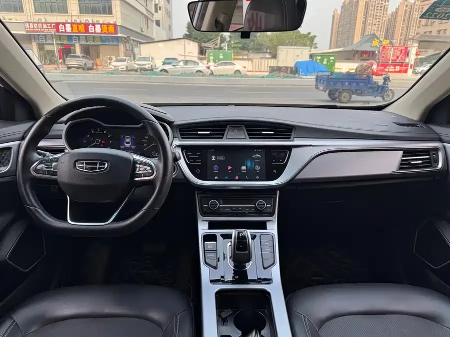 Geely Emgrand GL