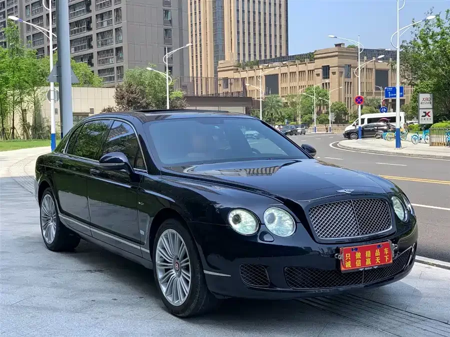 Bentley Flying Spur