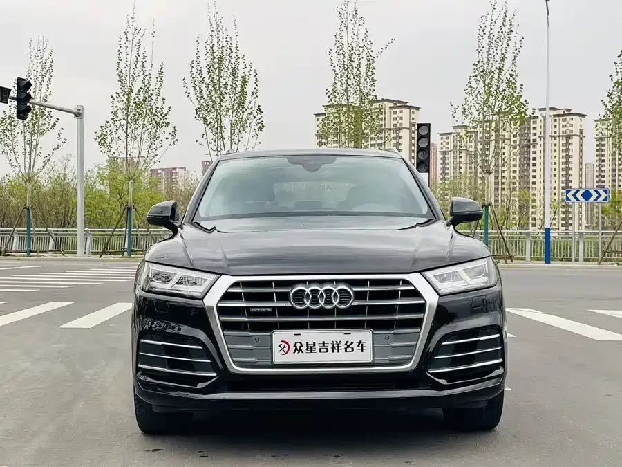 Audi Q5L