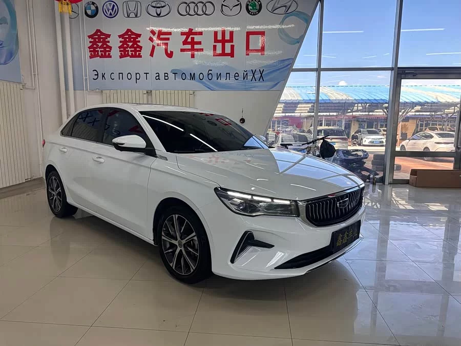 Geely Emgrand