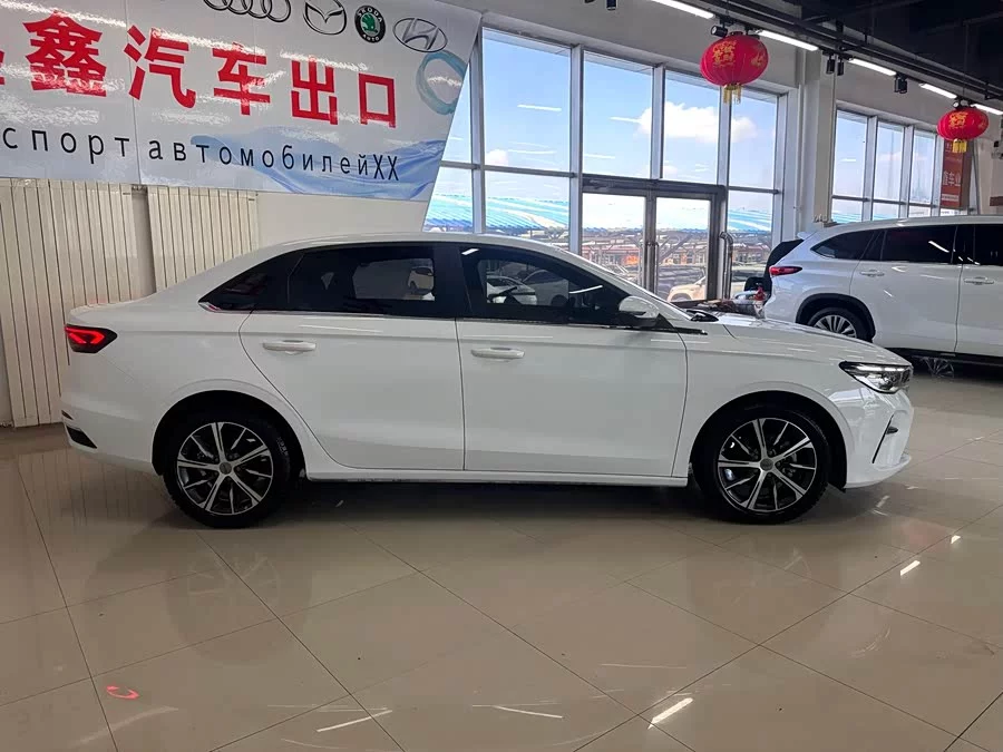 Geely Emgrand