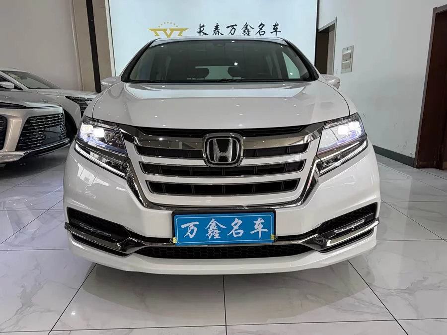 Honda Elysion